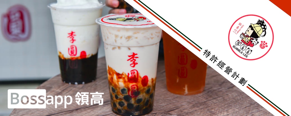 李圓圓